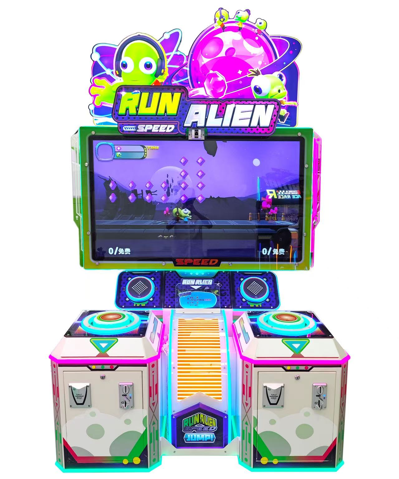 run alien