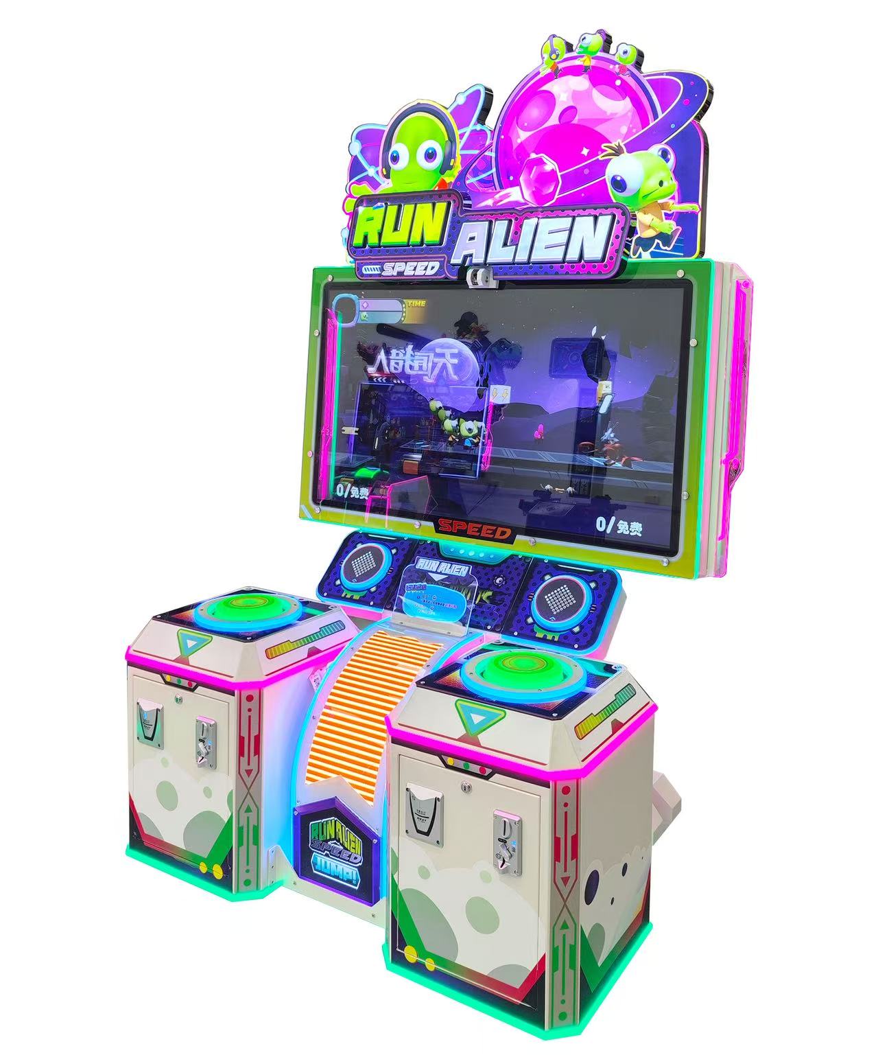 run alien