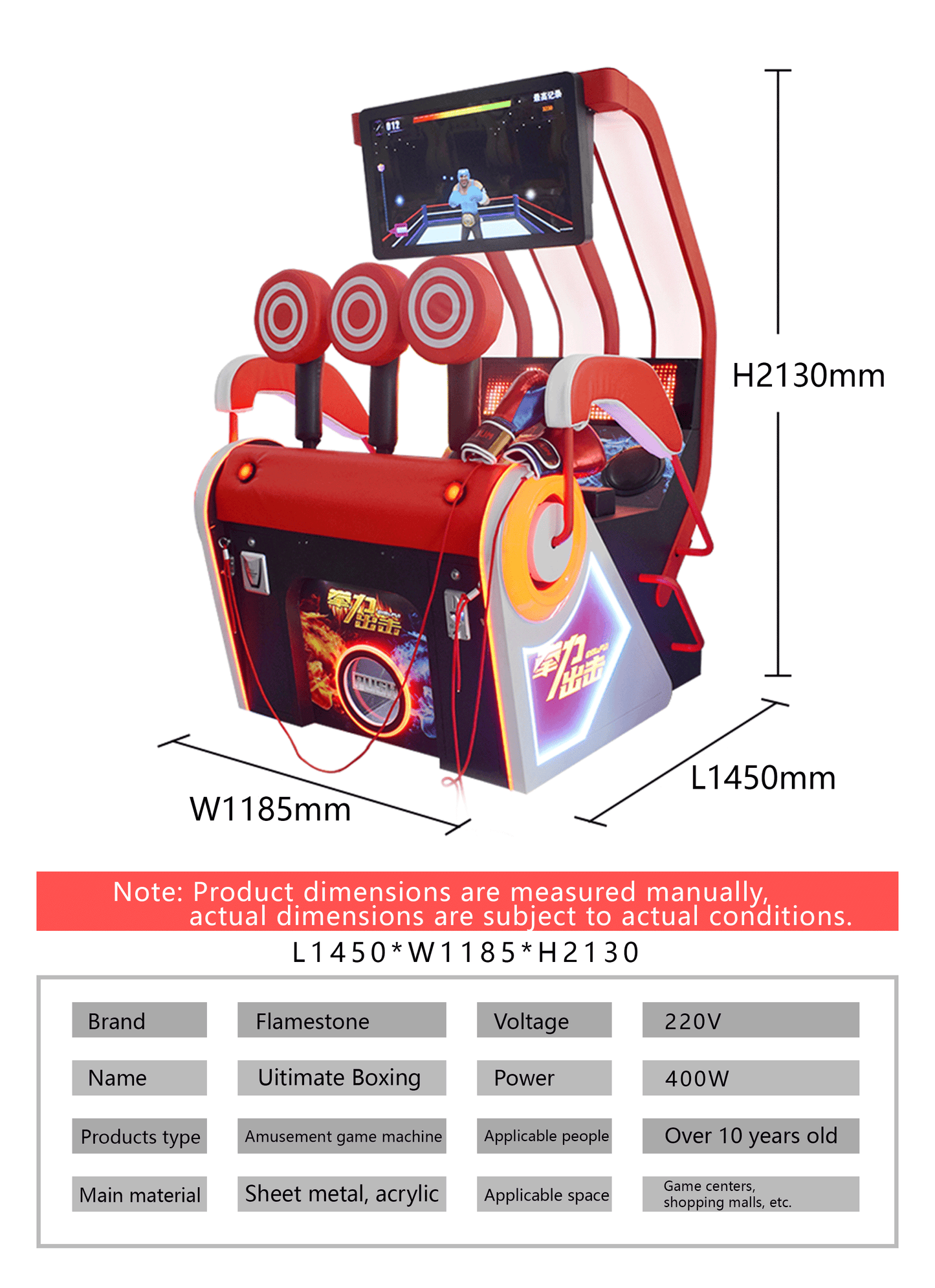 Uitimate Boxing(Contact us for pricing)