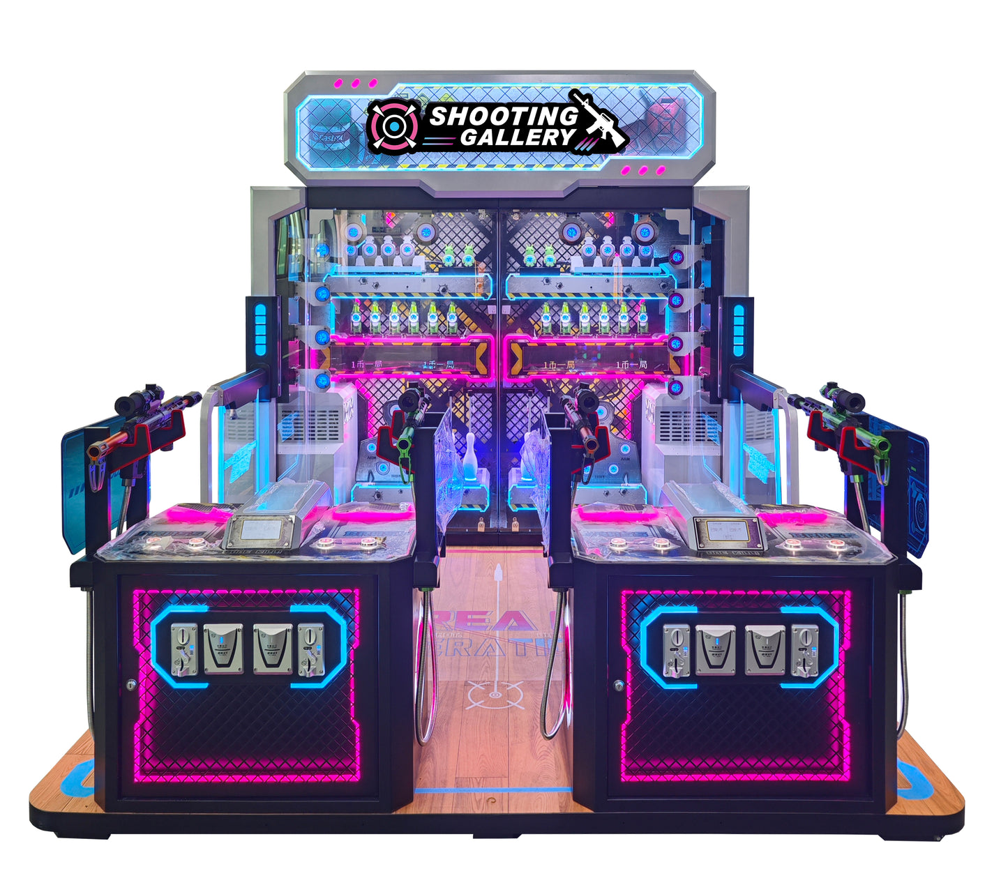 Shooting Gallery Deluxe (Contact us for pricing)