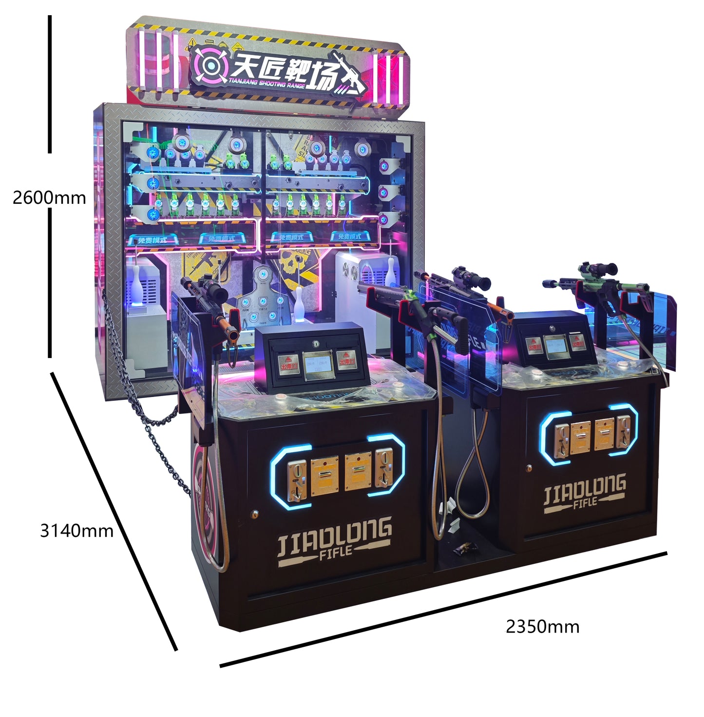 Shooting Gallery Deluxe (Contact us for pricing)