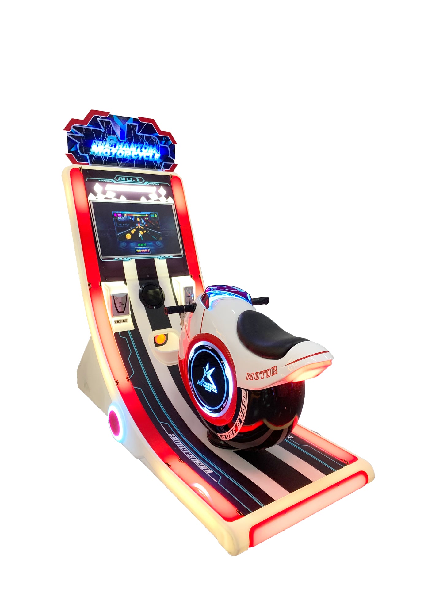 Phantom Motorcycle(Contact us for pricing)