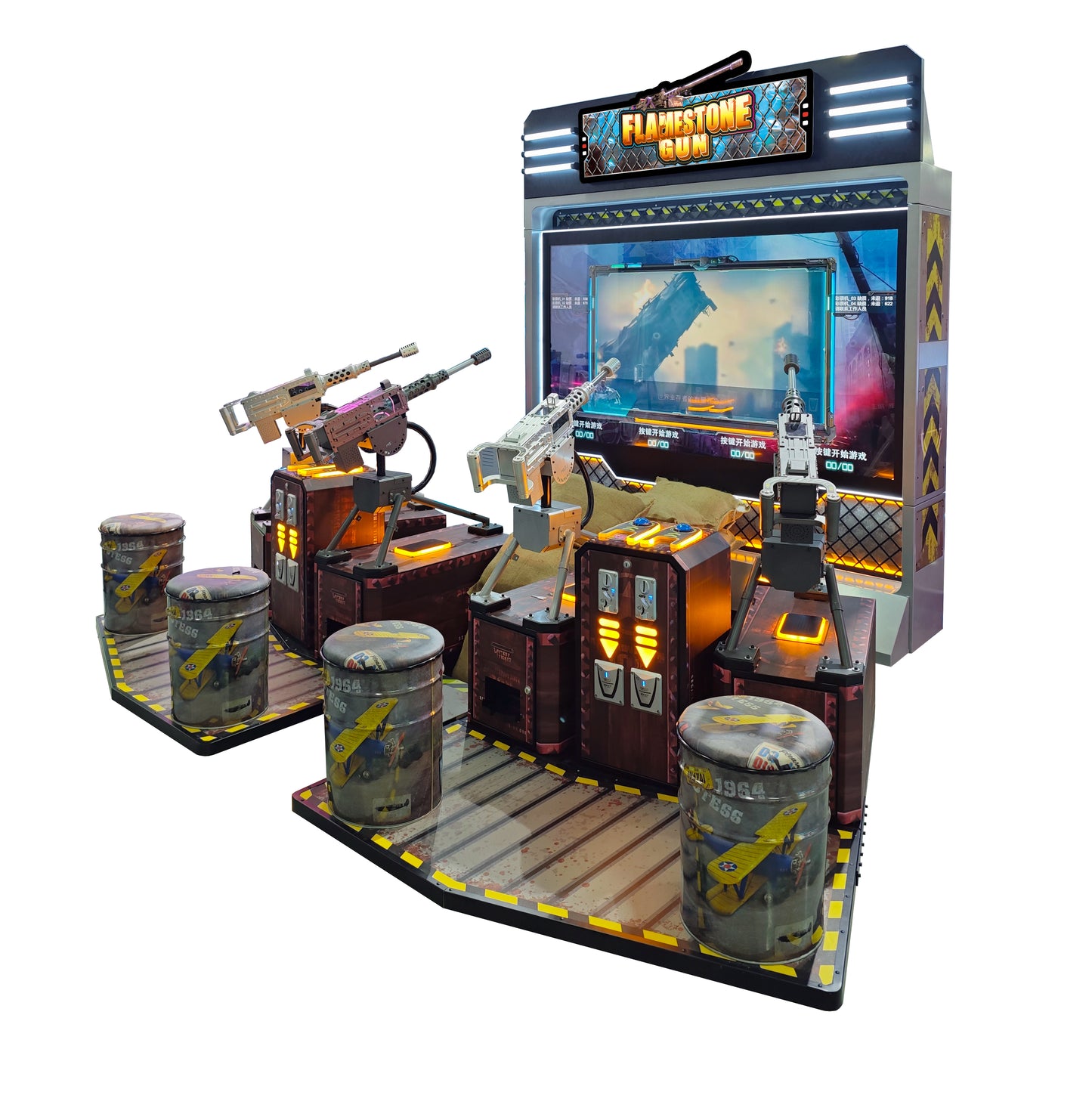 Flamestone Gun(Contact us for pricing)