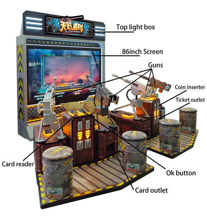 Flamestone Gun(Contact us for pricing)