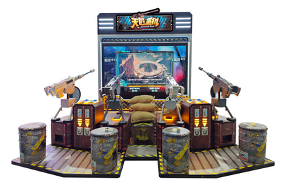 Flamestone Gun(Contact us for pricing)