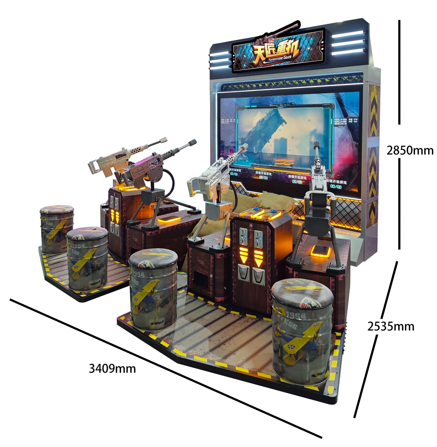 Flamestone Gun(Contact us for pricing)