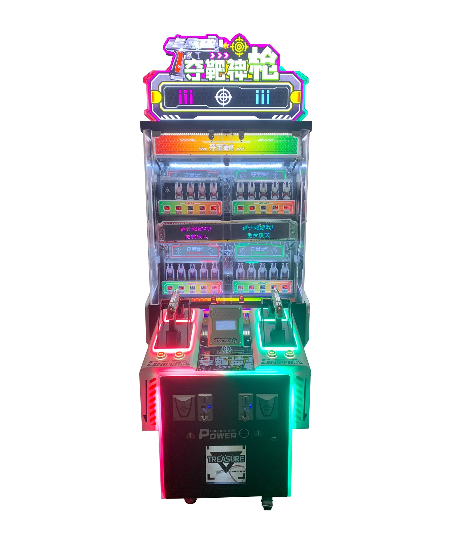 Hunting Gun Sniper(Contact us for pricing)